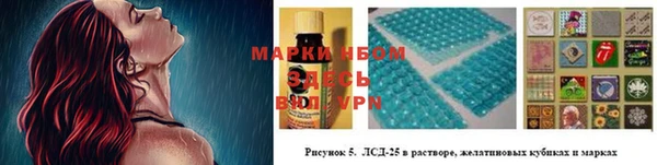 MDMA Premium VHQ Белокуриха