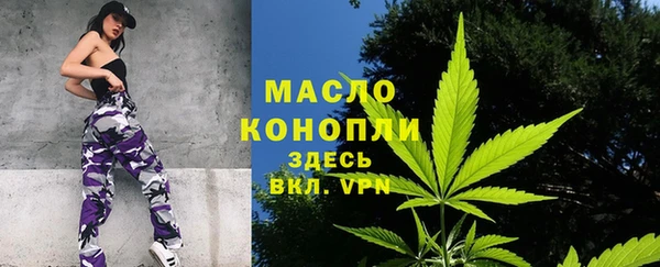 MDMA Premium VHQ Белокуриха