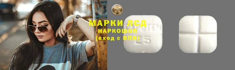 продажа наркотиков  Верхний Уфалей  LSD-25 экстази ecstasy 